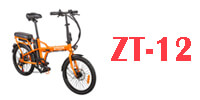 Ztech ZT-12